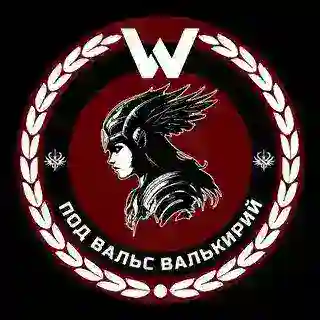 WaltZ_of_the_ValkyrieS