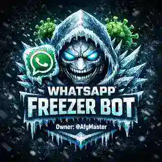 واټساپ ویروس ☠🦠