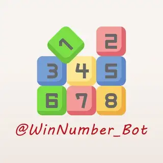 Get Number USA