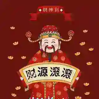 杭老鸭 机器人🤖