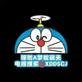 小叮当资源