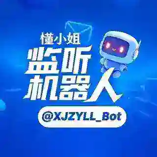 关键词监听🔎精准获客