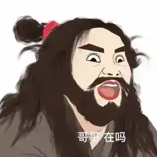吃瓜频道总部客服