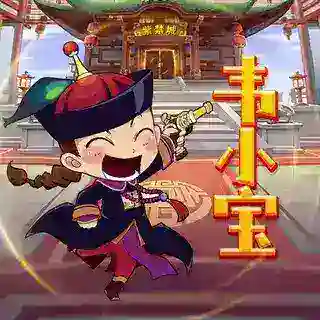 小宝Trx兑换_能量租赁_代开会员