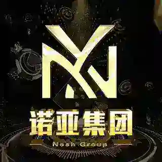 诺亚PC网盘机器人