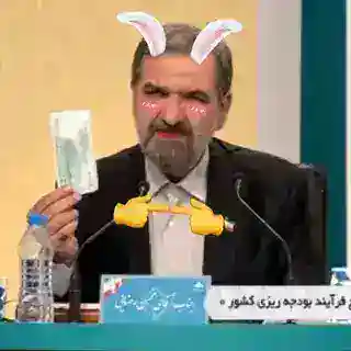 یک ریال | شارژ رایگان