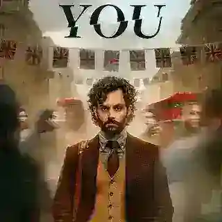 You Mmsub