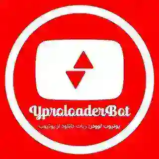 Yproloader | ربات دانلود از یوتیوب