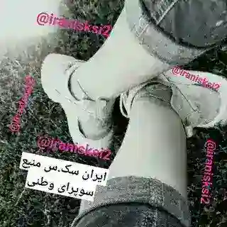 zapas_sinsin