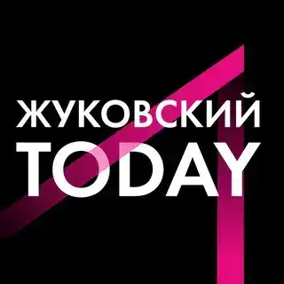 Жуковский TODAY bot
