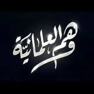 بوت تواصُل | دكتور زيط