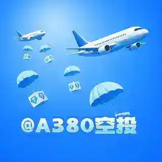 A380