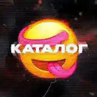 Аниме стикеры