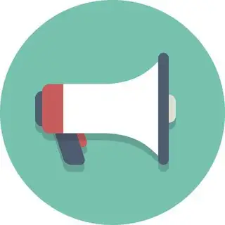 اد بیار | Ad Biar