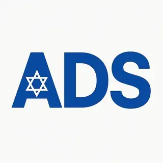 Дать объявление 🇮🇱 Бот