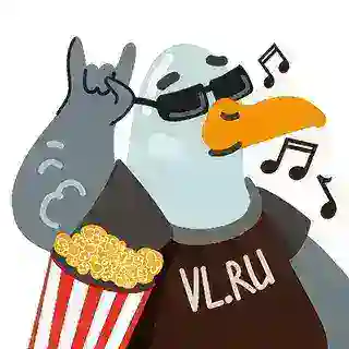 🎟 Афиша и Кино VL.RU