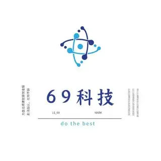 AI机器人-69科技