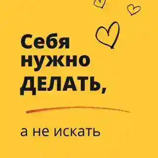 КРЕАТИВНОЕ ВИДЕО