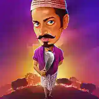 അറക്കൽ അബു