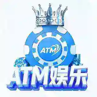 ATM娱乐-您的网络提款机