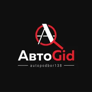 Autopodbor138 Bot
