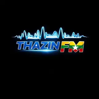 သဇင် FM 🇲🇲