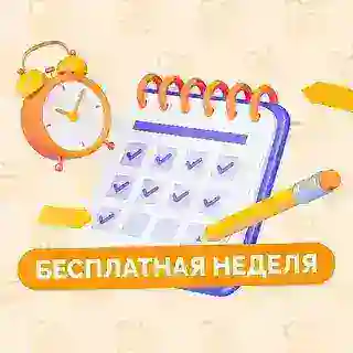 🐝 BeeSchool 🐝