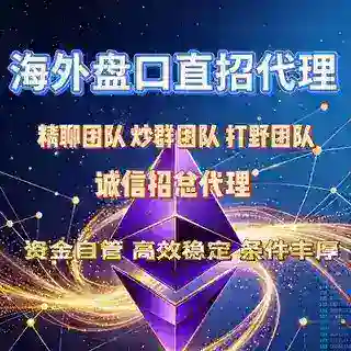 沧澜出海–币盘外汇st7mt5