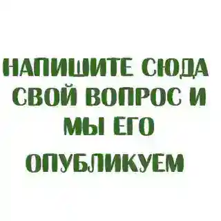 @bm_vopros_bot