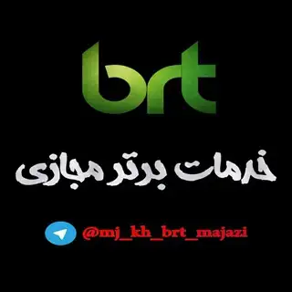 ☄👁 برتر سین ٢ 🐬 brt_seen2 👁☄