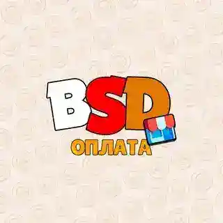 BSD+ | Оплата