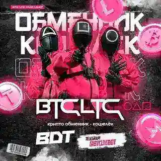 🔺BTCLTCBOT🔺SPRUT 🦑