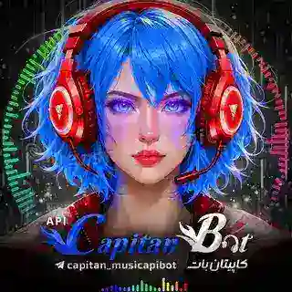 𖧊𓄂ꪰ❶ᴄᴀᴘɪᴛᴀɴ࿐ⷭ ᷞ ᷝ مُوزیـڪ پلیر 𖧊