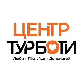 Зворотній зв'язок