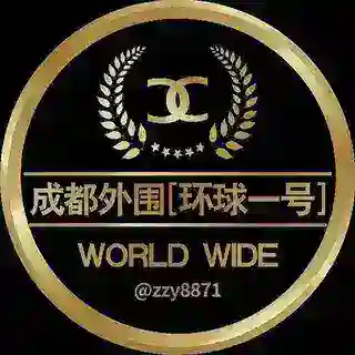 成都外围 爆破 环球一号机器人