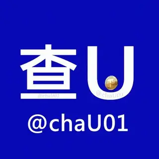 查U @chau01