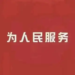 长沙一条龙服务商家