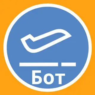 ГОРЯЩИЕ ТУРЫ |ПОИСК ТУРОВ