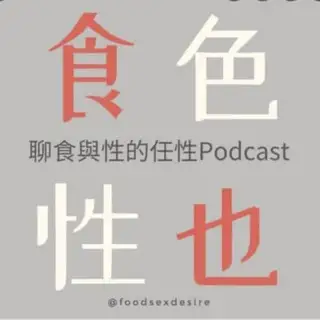 囡囡群传话筒