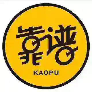 珠三角♥陈晓琪