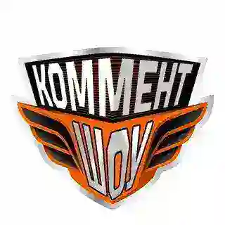 Коммент.ФМ