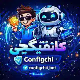 Config chi | Bot