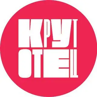 #крутОтец бот