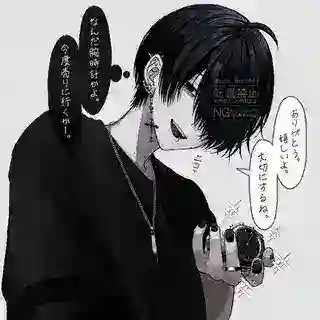 поставщик cutegore.exe.