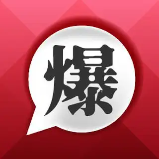 开车俱乐部 自助投币入群机器人 永久导航站 @kaiche