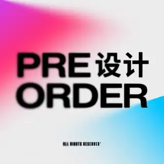 DP Pre-Order s21