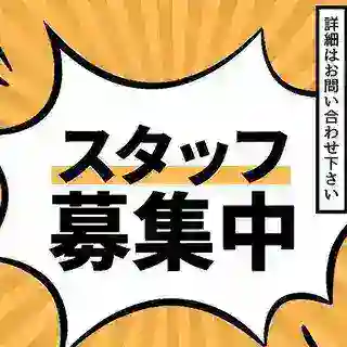 东莞同城群出击报告自助投稿
