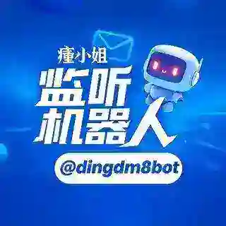 关键词监听🔎精准获客
