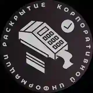 РКИ+