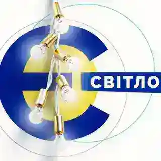 єСвітло КИЇВ Пошук групи
